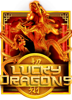 ปั่น สล็อต ได้ เงิน pantip กับเทคนิคและเกมที่น่าสนใจ